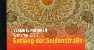 ONU VIENNA 2017 La Via della Seta (UNESCO) LB MNH** - Picture 1 of 1