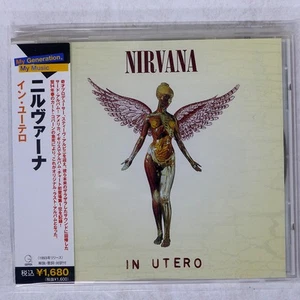 NIRVANA IN UTERO DGC UICY6135 JAPAN OBI 1CD - Bild 1 von 1