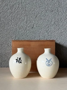 Bottiglia di sake Fukuusagi Tokkuri Ryoko vaso da bere ceramica giapponese - Foto 1 di 7