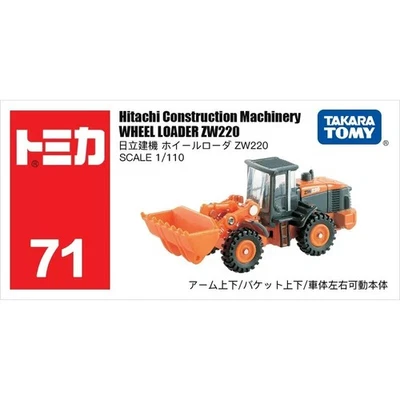 Takara Tomy Tomica 71 Hitachi Construction Machinery WHEEL Loader ZW220 Car New - Image 1 of 4