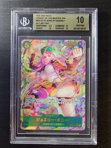 Schmuck Bonney OP12-118 Japanese One Piece Legacy of the Master Alt Art - BGS 10 - Bild 1 von 2