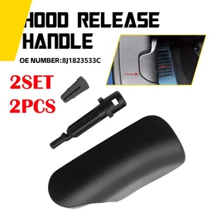 2PC Hood Release Handle ABS For 20062014 Audi TT Coupe/Roadster LHD 8J1823533C R - Picture 1 of 20