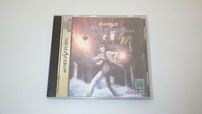 SegaSaturn Games SS " Shin Megami Tensei Devil Summoner " TESTED /S1103