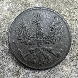 ORIGINAL WWI WW1 German Prussian NCO Sergeant Collar Disk - Painted Gray - Picture 1 of 2