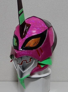 Evangelions erste professionelle Wrestling Maske hochwertig semiprofessionell neu - Bild 1 von 8