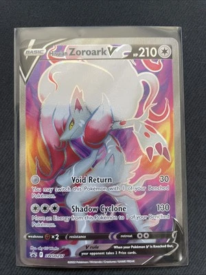 Hisuian Zoroark V SWSH297 SWSH: Sword & Shield Promo Cards Holo - Image 1 of 2
