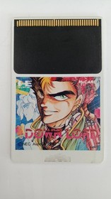 Nec Avenue Download Pc Engine Software Kpd85