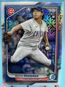 2024 Bowman Chrome - Mega Box Mojo Refractor #41 Shota Imanaga (RC) Cubs Rookie - Picture 1 of 2