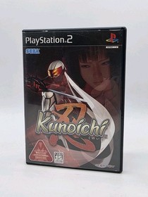 Japanese Kunoichi PlayStation 2 Sony PlayStation 2 Ps2 Complete US Seller 