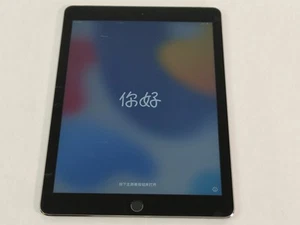 Apple iPad Air 2nd Gen A1567 64 GB iOS 15.8.4 ( Wi-Fi + 4G ) Unlocked - Picture 1 of 7