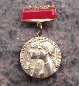 Antique Youth Socialist Workers Brigade BSP Czechoslovakia Gold Medal Award - Picture 1 of 2