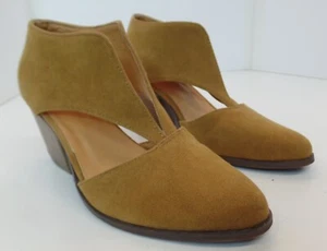 Beast Fashion Brown Slip on Ankle Booties sz 7 Man Made Materials 2" Heel - Picture 1 of 12