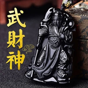 Certified 100% Natural Black Jadeite amulet statue Exorcism Guan Yu Pendant ---- - Picture 1 of 8