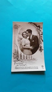 Carte d amour ancienne saint valentin 1936#Old map love holy Valentine - Picture 1 of 3