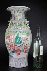 Chinesische antike schöne große Famille Rose Baluster Vase 19. Jahrhundert - Bild 1 von 13