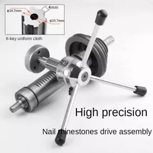 16MM Bench Drill Main Shaft Assembly 16MM Spindle Drive Assembly Set - Picture 1 of 3
