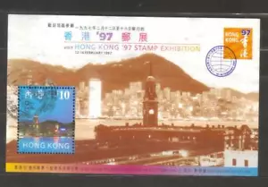 8132- Hong Kong , British Colonies , S/Sheet Michel BL52 used - Picture 1 of 1