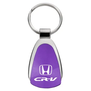 Honda CR-V Tear Drop Key Ring (Purple) - Picture 1 of 3