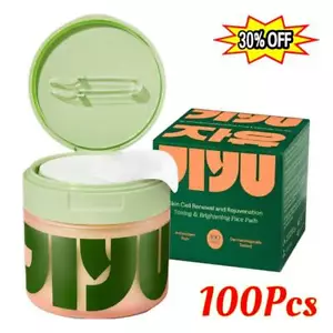 Almohadillas tónicas Jiyu Korean Skincare antienvejecimiento, manchas oscuras y minimizadoras de arrugas calientes/ - Imagen 1 de 11
