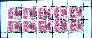 Stadspost Gezamenlijke Uitgiften 1987 - Velletje Kerstzegels opdruk Avereest, 55 - Picture 1 of 1