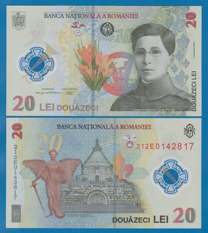 Romania 20 Lei P 119Aa 2021 UNC Polymer note ( P 119 A a ) Cover