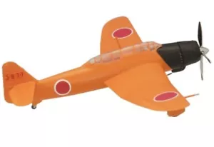Aichi B7A Ryusei - 1D - Picture 1 of 6