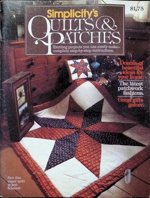 Simplicity's Quilts & Patches Magazine, Star Quilt, c. 1979 - Image 1 of 4