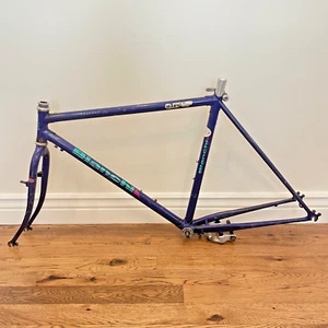 Bianchi Grizzly Mountain Bike Frame Set Italy 19.5" MTB Vintage - Picture 1 of 13