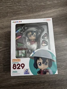 Nendoroid Kaban New Sealed US Seller  - Picture 1 of 1