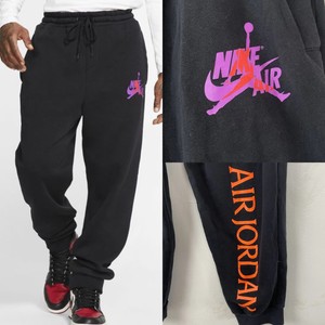 Las mejores ofertas en Pantalones de hombre Jordan Black Fleece Ropa  Deportiva para Hombres | eBay