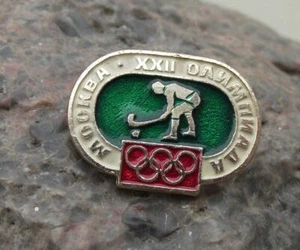 1980 Moscow Russian Summer Olympic Games Field Grass Hockey Team Event Pin Badge - Picture 1 of 2