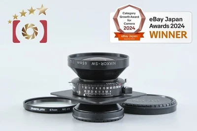 Nikon NIKKOR-SW 65mm f/4 - Image 1 of 4