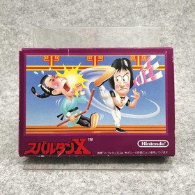 Nintendo Spartan X  Software Famicom NES