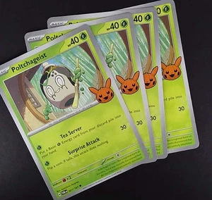 4x Pokémon TCG Halloween Trick Or Trade 2024 POLTCHAGEIST 21/167 Playset Regular - Picture 1 of 2