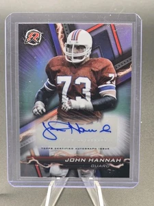 2023 Topps Composite - Resurgence Signatures John Hannah #RA-JH (AU) - Picture 1 of 2
