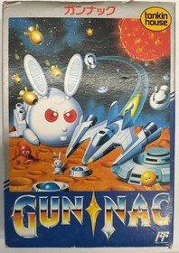 Gun-Nac Tonkin House Nintendo Famicom FC Japanese Version