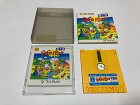 DOKI DOKI PANIC YUME KOJO  Boxed Nintendo Famicom Disk system A Japan import