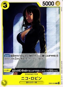 Nico Robin / ニコ・ロビン EB03-054 C One Piece Japanese - Picture 1 of 1