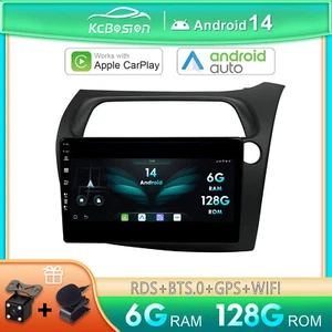 CarPlay GPS Navi 6G+128G Android 14 Autoradio Per Honda Civic Hatchback 2005-11 - Foto 1 di 13