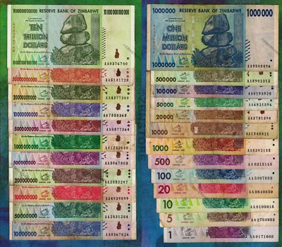 1-10万亿美元2008年货币套装24张纸币500亿1亿 — 第 1/3 张图片