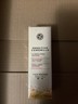 yves rocher the soothing light cream