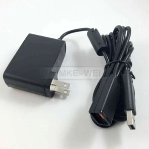 Power Supply Cable Cord Adapter USB for Microsoft Xbox360 Kinect Sensor New - Picture 1 of 1
