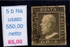 Sicilia Effige di Ferdinando II 1 grana rif 5B NA