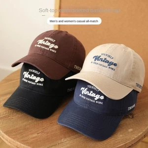 Sombrero Snapback Ajustable Ala Ancha Trucker Gorro Deportes Exterior - Imagen 1 de 17