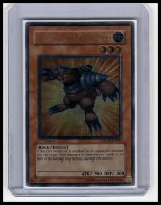 1st Edition Strike of Neos #STON-EN005 Neo-Spacian Grand Mole (UTR) - Image 1 of 2