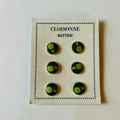 Juego de botones Cloisonne, nuevo en paquete, diseño de hoja de gingko, verde Foto 1 de 4