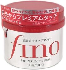 Shiseido Japan FINO Premium Touch Penetrating Essence Hair Treatment Mask 230g