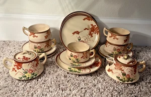 Giapponese 18 pz Meiji Satsuma 5x tazze da tè piattini 4x piatti crema zucchero - Foto 1 di 10