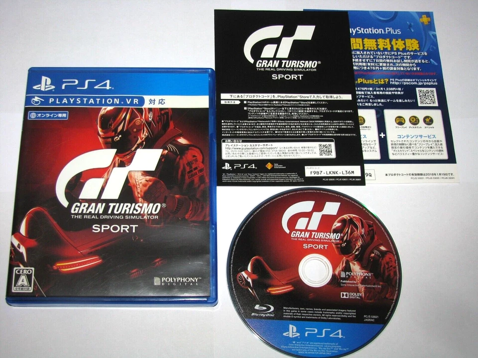 Gran Turismo Sport (Japanese) Playstation 4 PS4 Japan import US Seller - Image 1 of 4