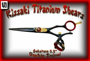 Kissaki Hair Scissors 5.5" Gokatana Black Red DOUBLE SWIVEL Hair Cutting Shears - Picture 1 of 5